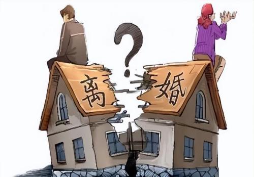 離婚有共同財產(chǎn)如何處理財產(chǎn)分割糾紛