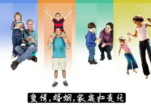 重慶偵探：財(cái)產(chǎn)公證怎么辦理