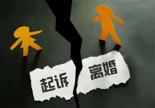 重慶私家調(diào)查：事實(shí)婚姻財(cái)產(chǎn)分割是怎樣的