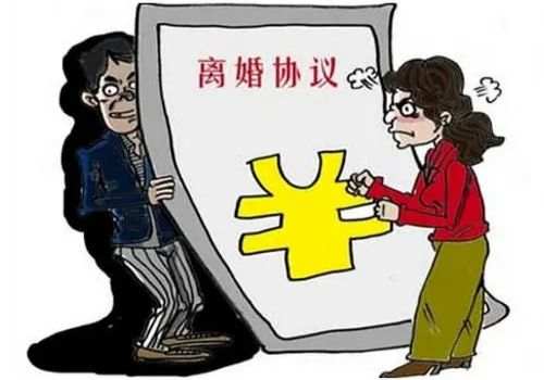 重慶婚外情調(diào)查取證：律師遺囑見(jiàn)證書(shū)