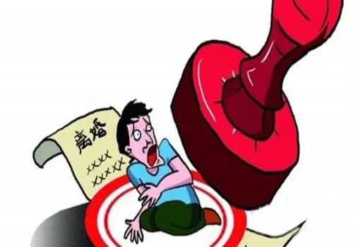 重慶市婚外情調(diào)查：怎么才能證明分居