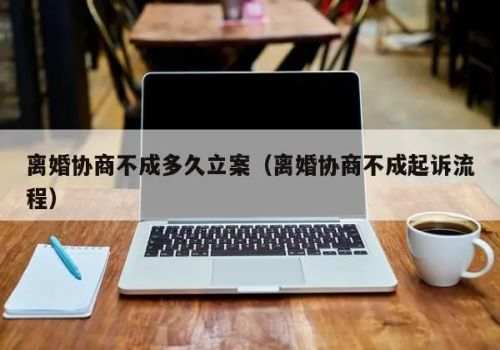 重慶市調(diào)查公司：遺囑法律效力哪個(gè)更大